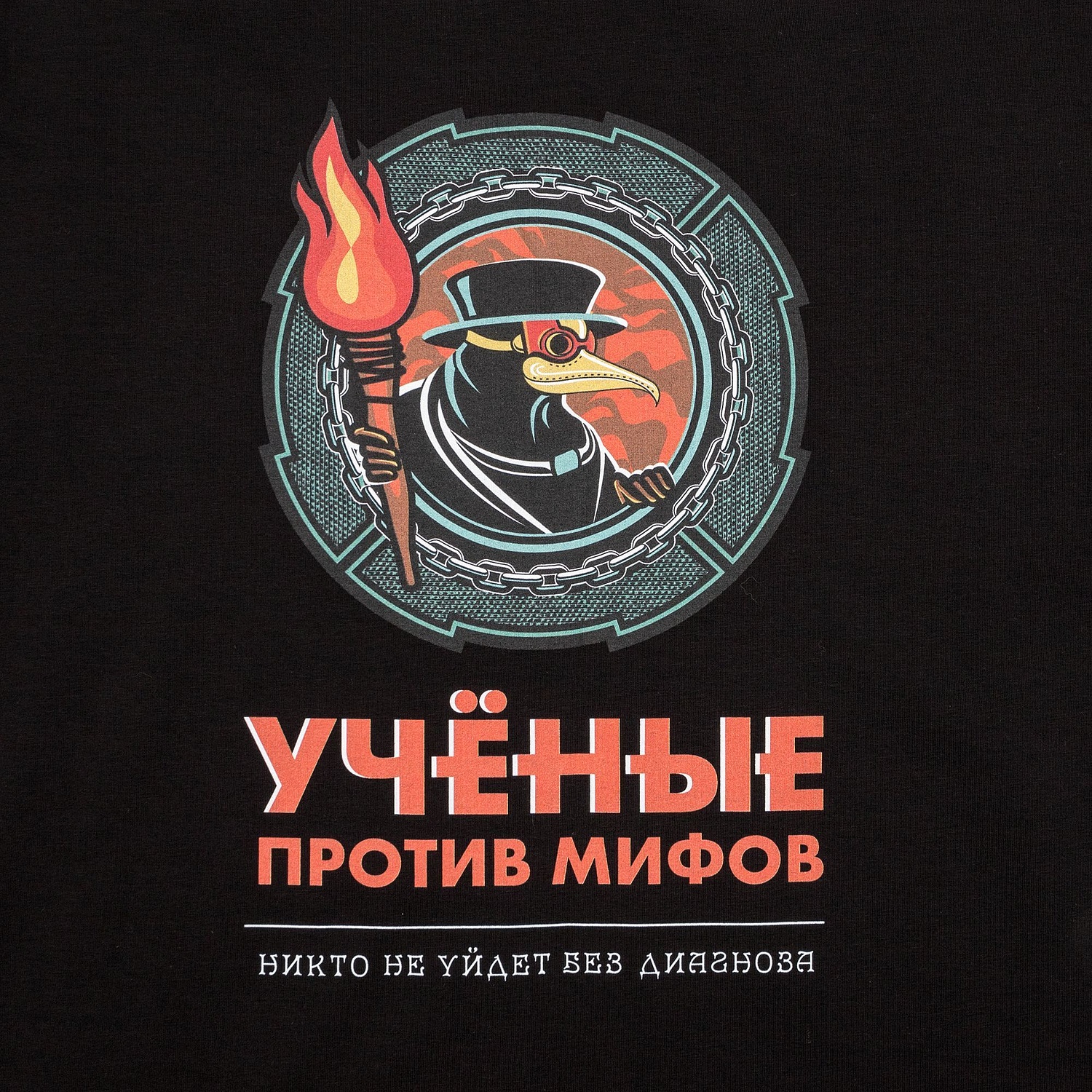 Футболка унисекс оверсайз Crosstown, темно-серая с логотипом