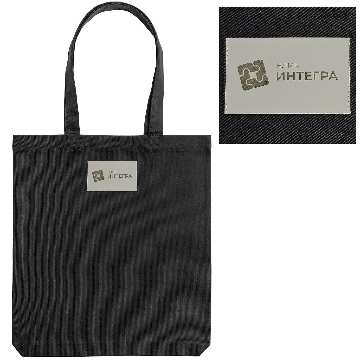 Лейбл Listra Soft Touch, XL, серый с логотипом