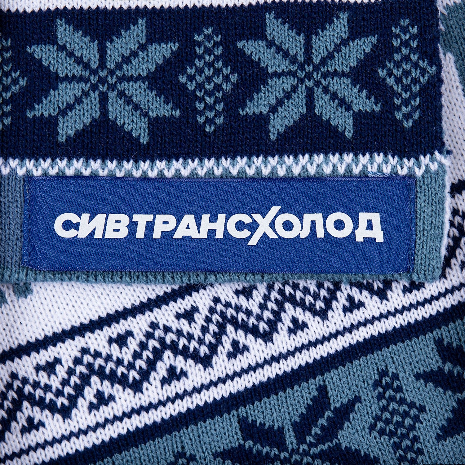 Шарф Mirakler, синий