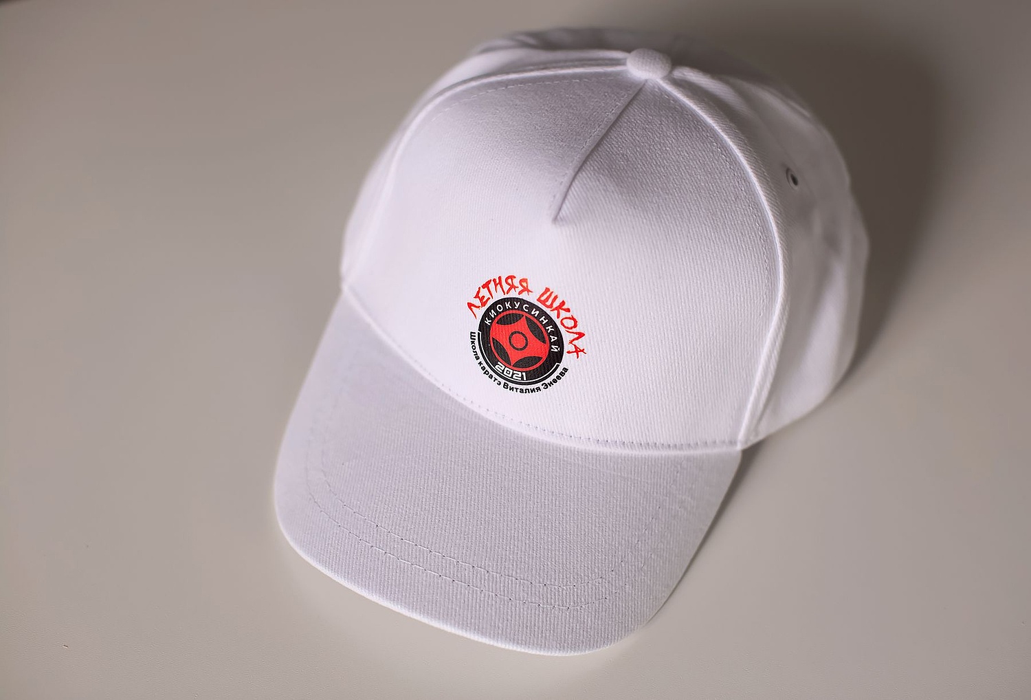 Школа карате