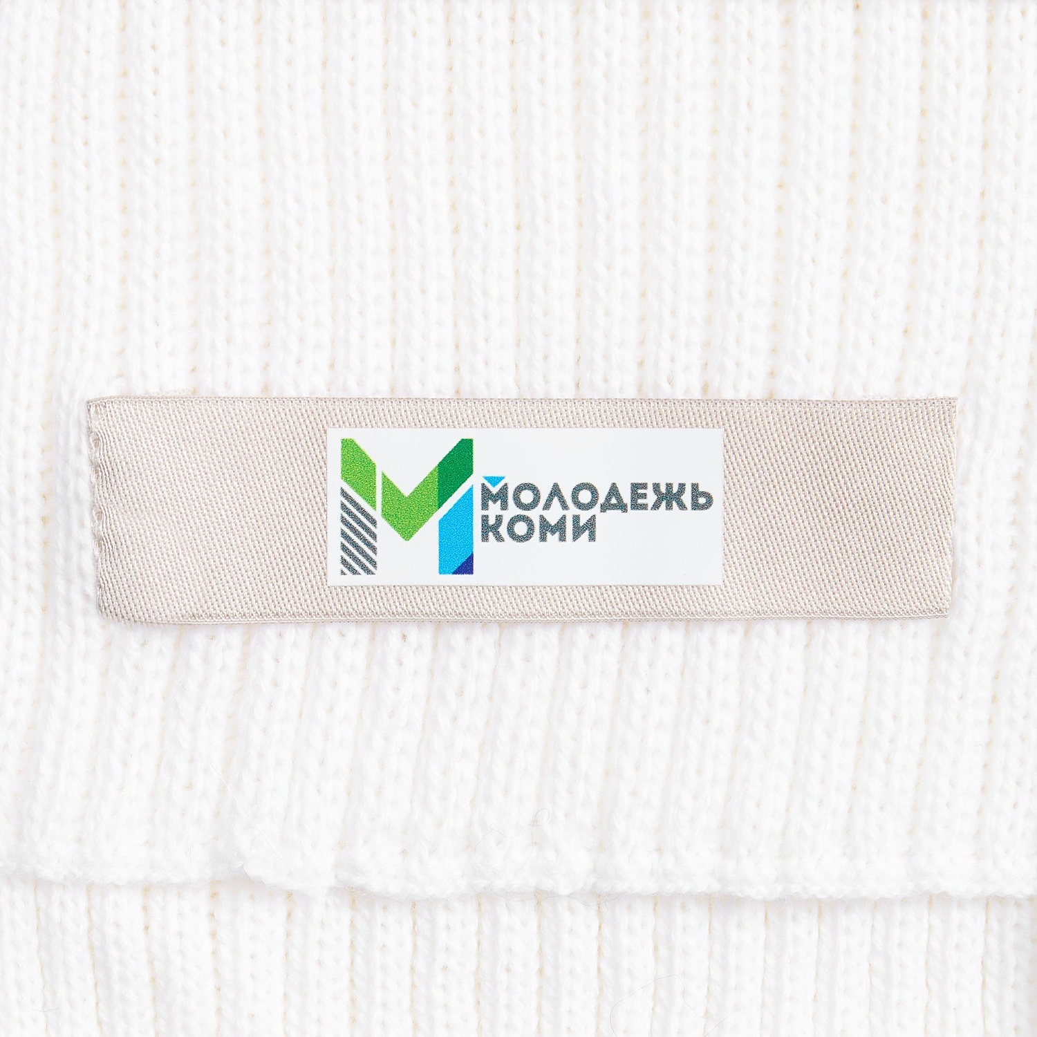 Шарф Yong, белый с логотипом