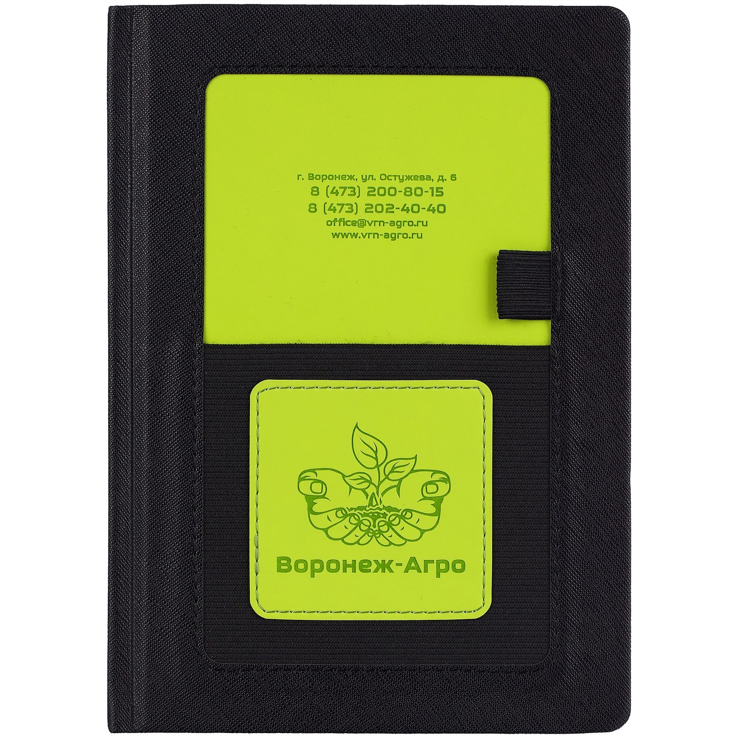 Ежедневник Mobile на заказ, недатированный, черно-зеленый