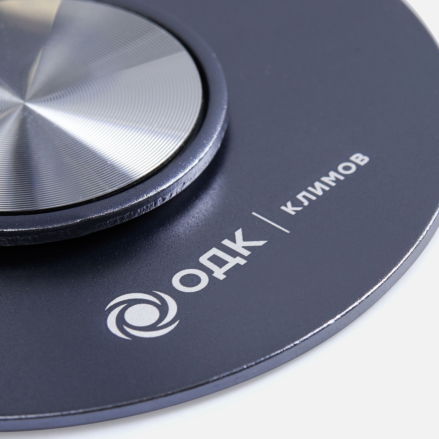 Подставка для смартфона Smartic, черный металлик с логотипом