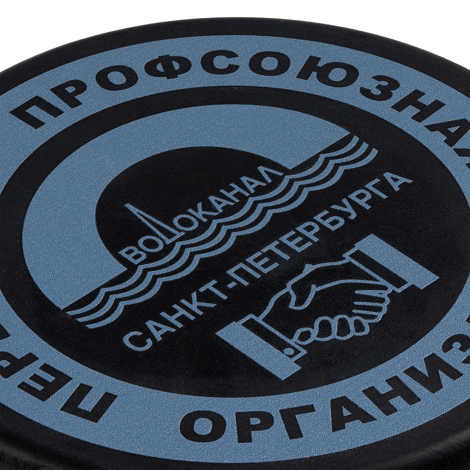 Хоккейная шайба Rubena Classic