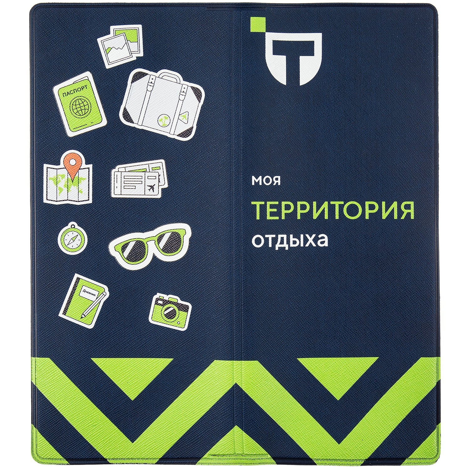 Органайзер для путешествий Devon Print на заказ