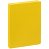 Ежедневник Cortado, недатированный, желтый с логотипом