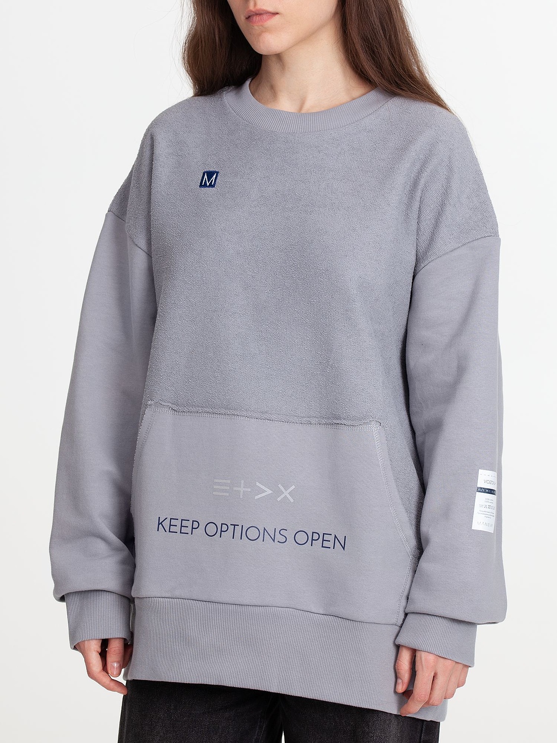 Свитшот оверсайз унисекс Vozduh, светло-серый с логотипом