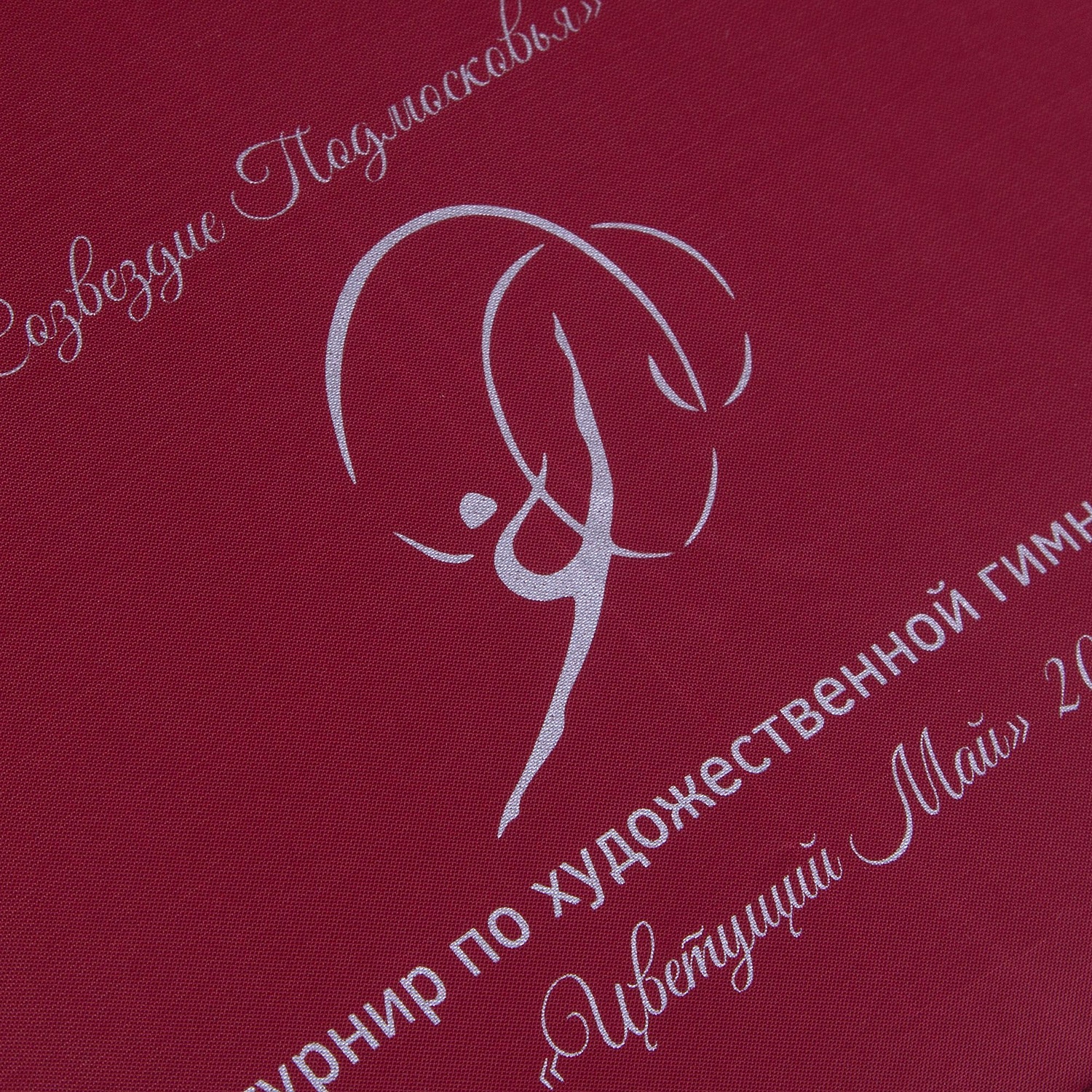 Зонт-трость Standard, бордовый