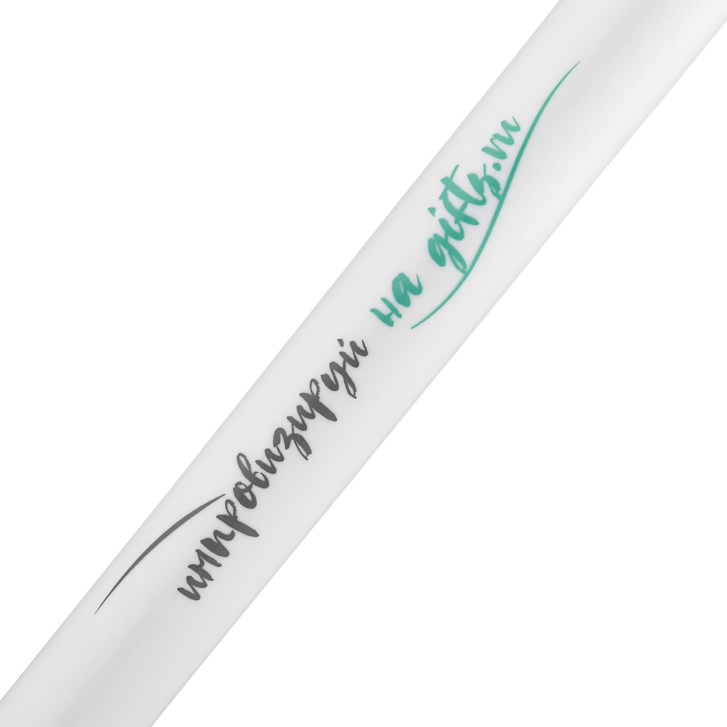 Набор Hop In, серый с логотипом