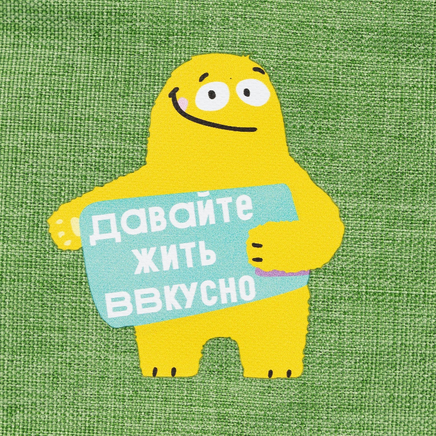 Поясная сумка Handy Dandy, зеленая с логотипом