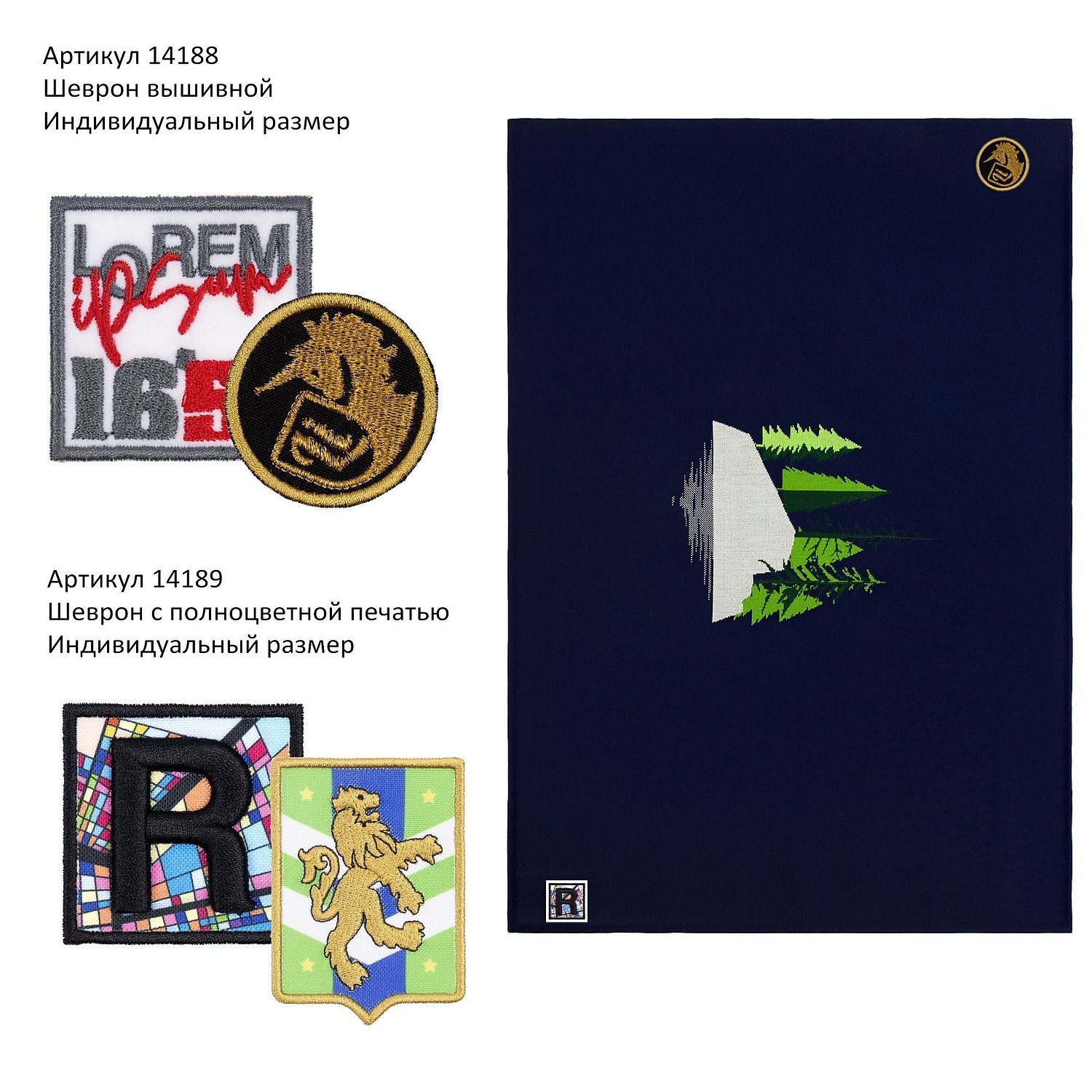 Плед Forest Tapestry