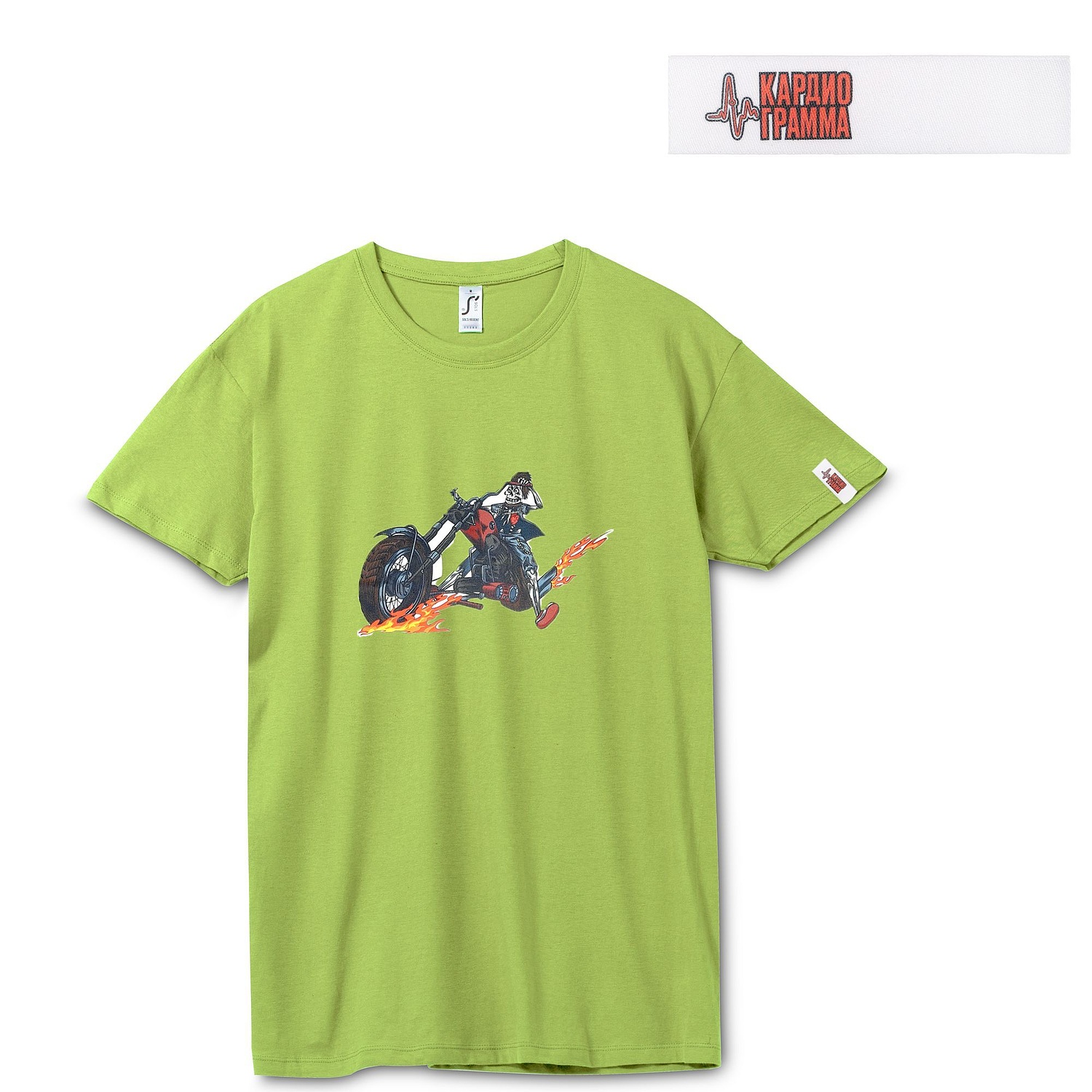 Футболка унисекс Regent 150, зеленое яблоко с логотипом