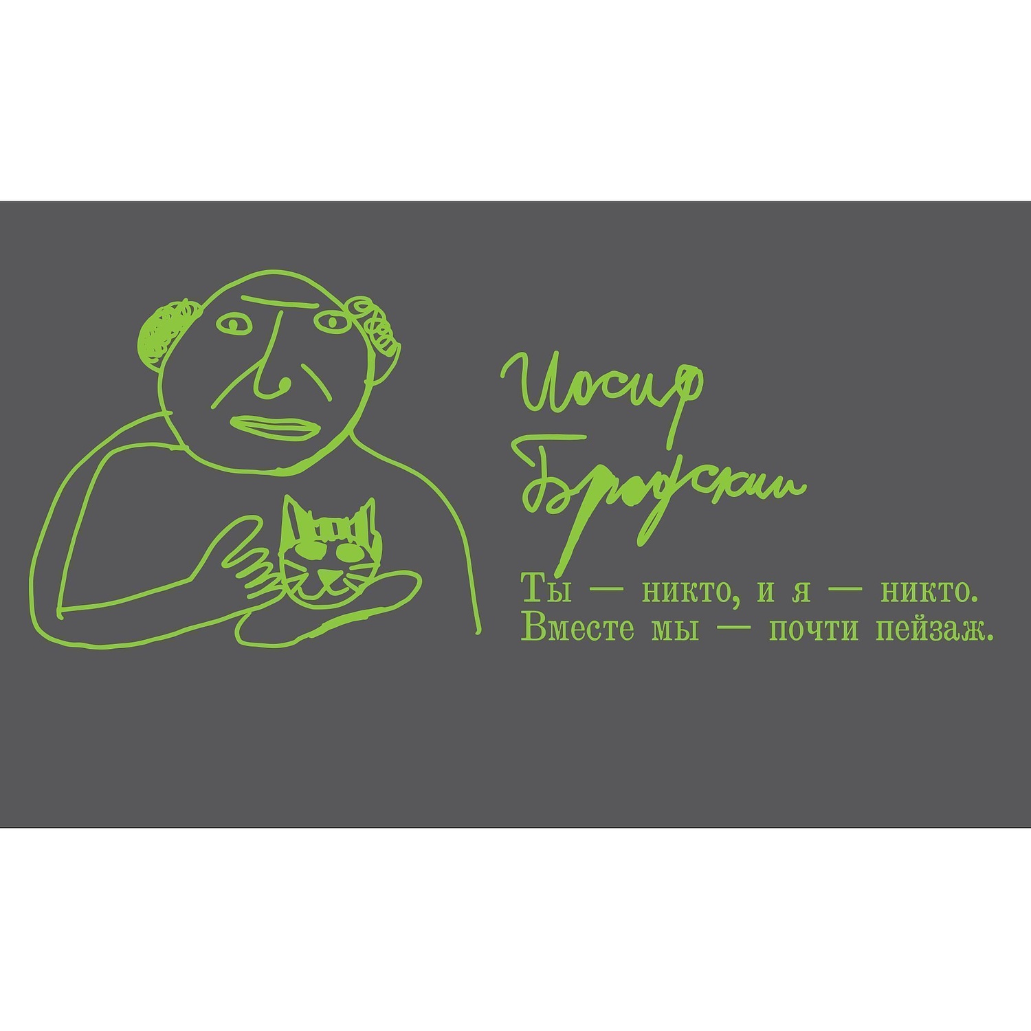 Кружка Surprise Touch с покрытием софт-тач, зеленое яблоко с логотипом