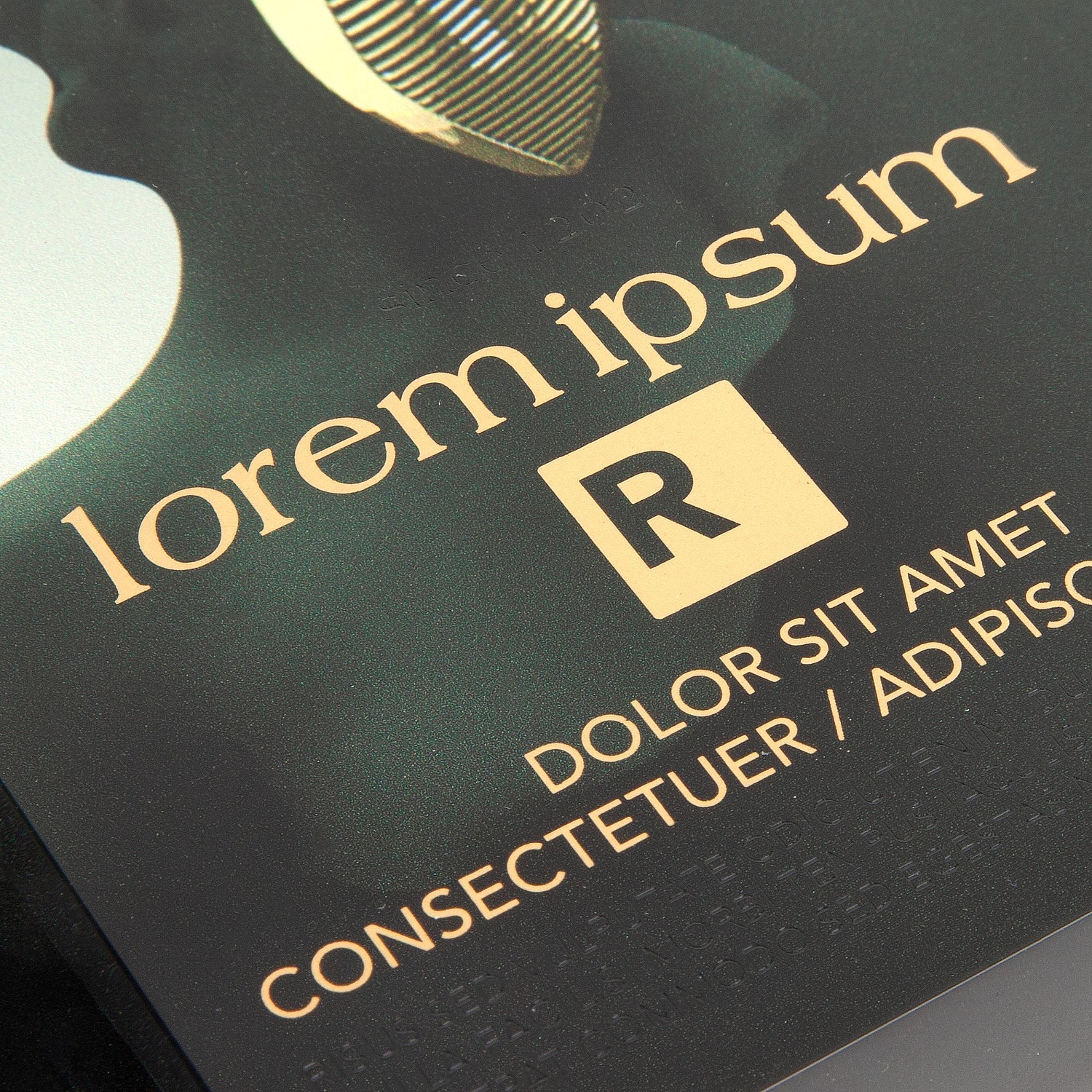 Награда «Взлет» с логотипом