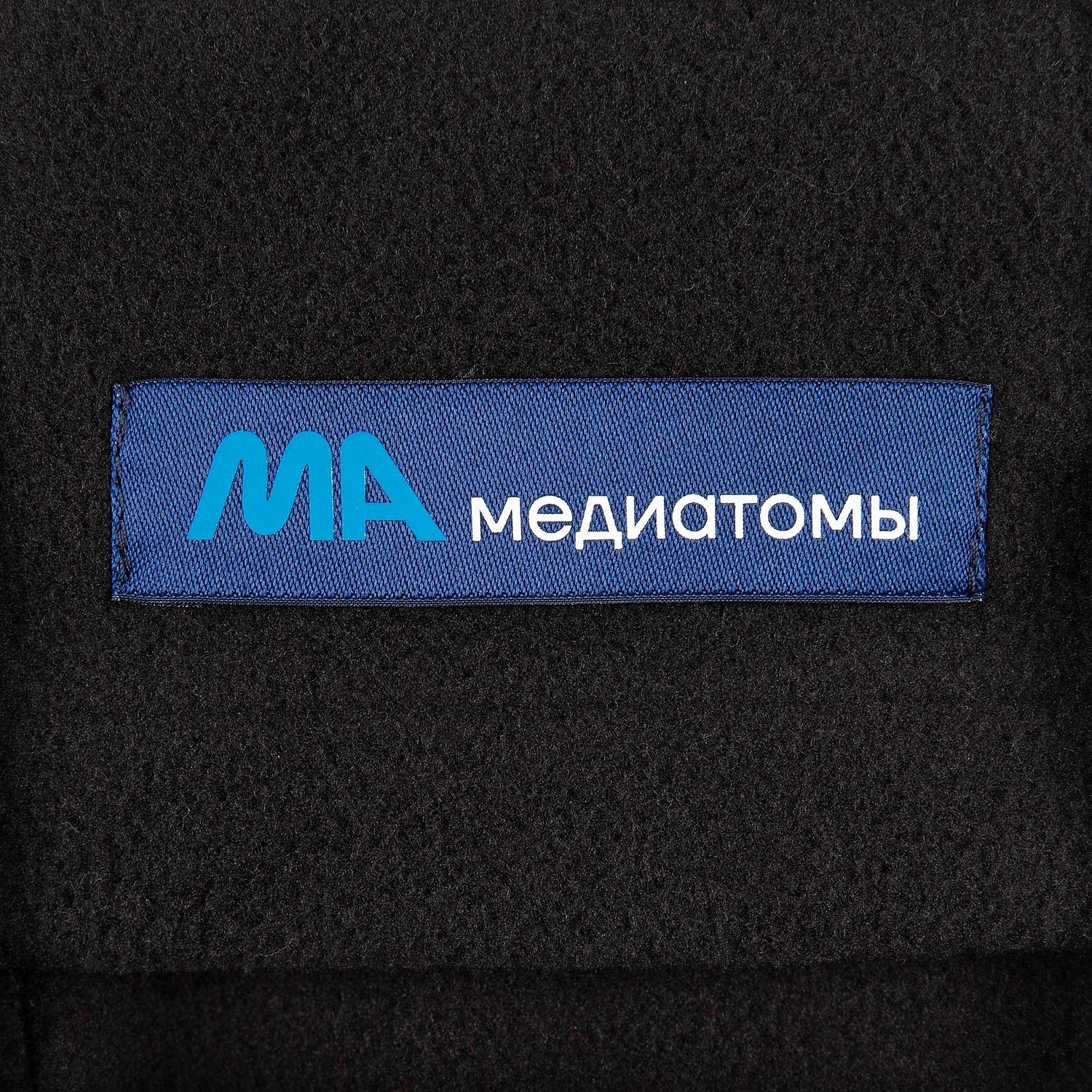 Шапка-шарф с утяжкой Blizzard, черная с логотипом