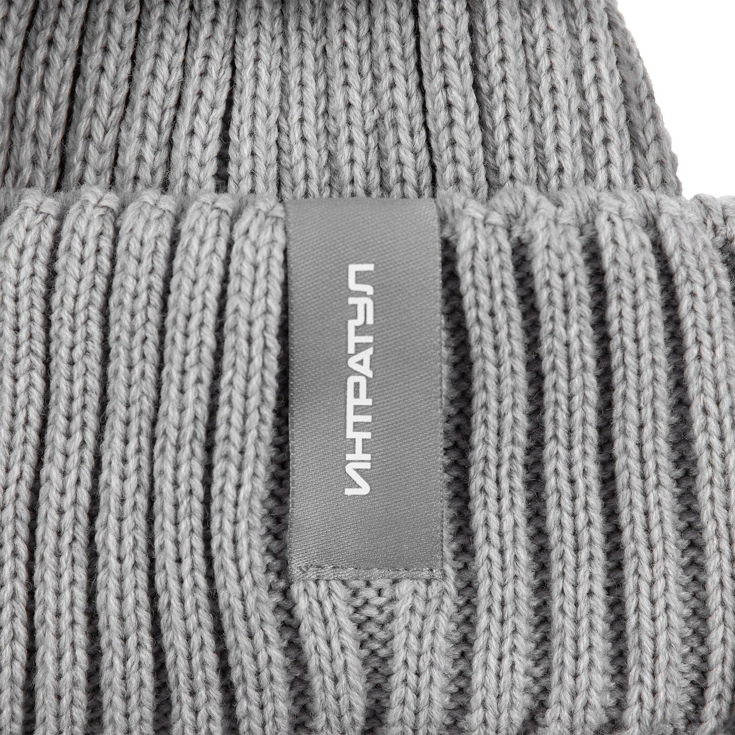 Лейбл тканевый Epsilon, S, серый с логотипом