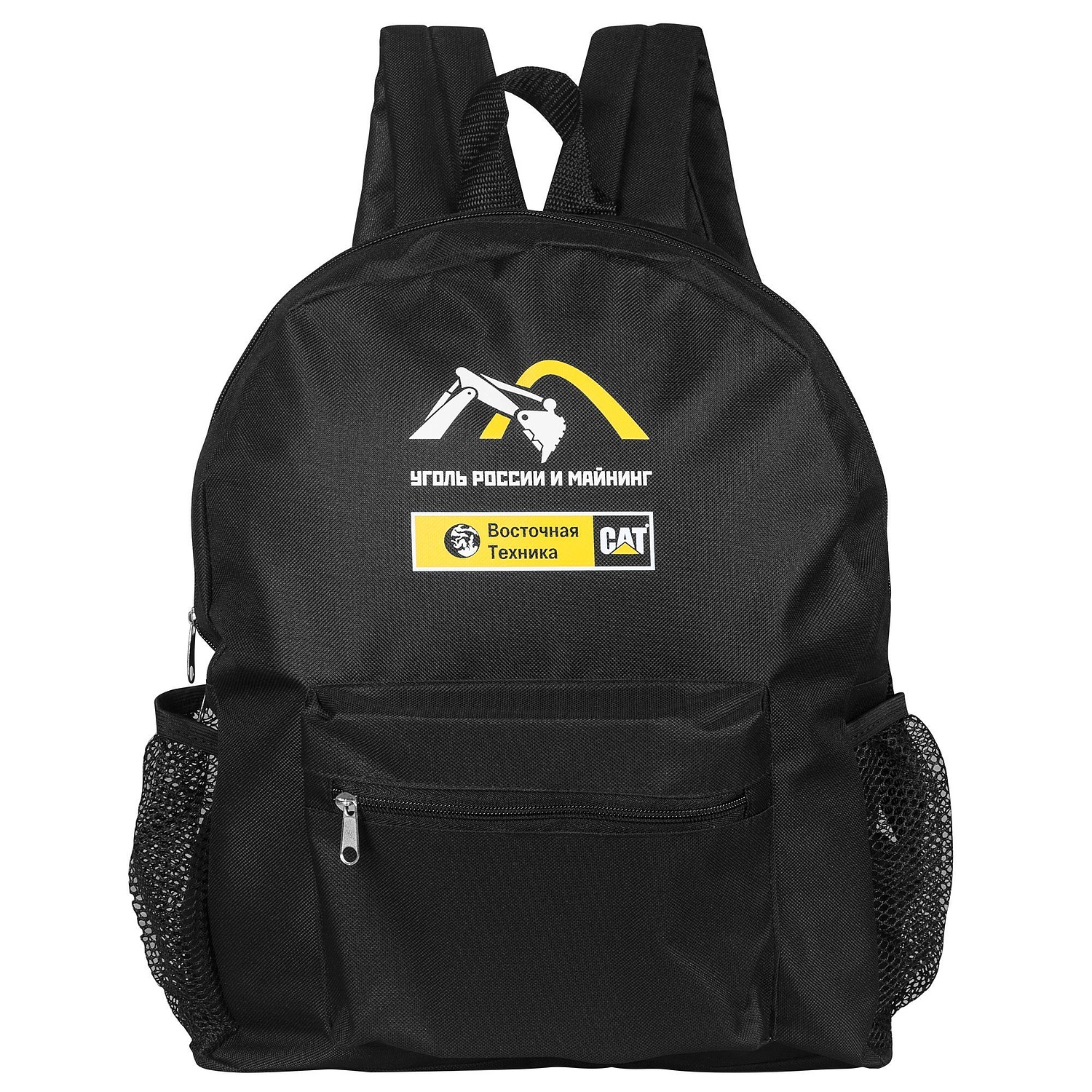 Рюкзак Easy, черный с логотипом