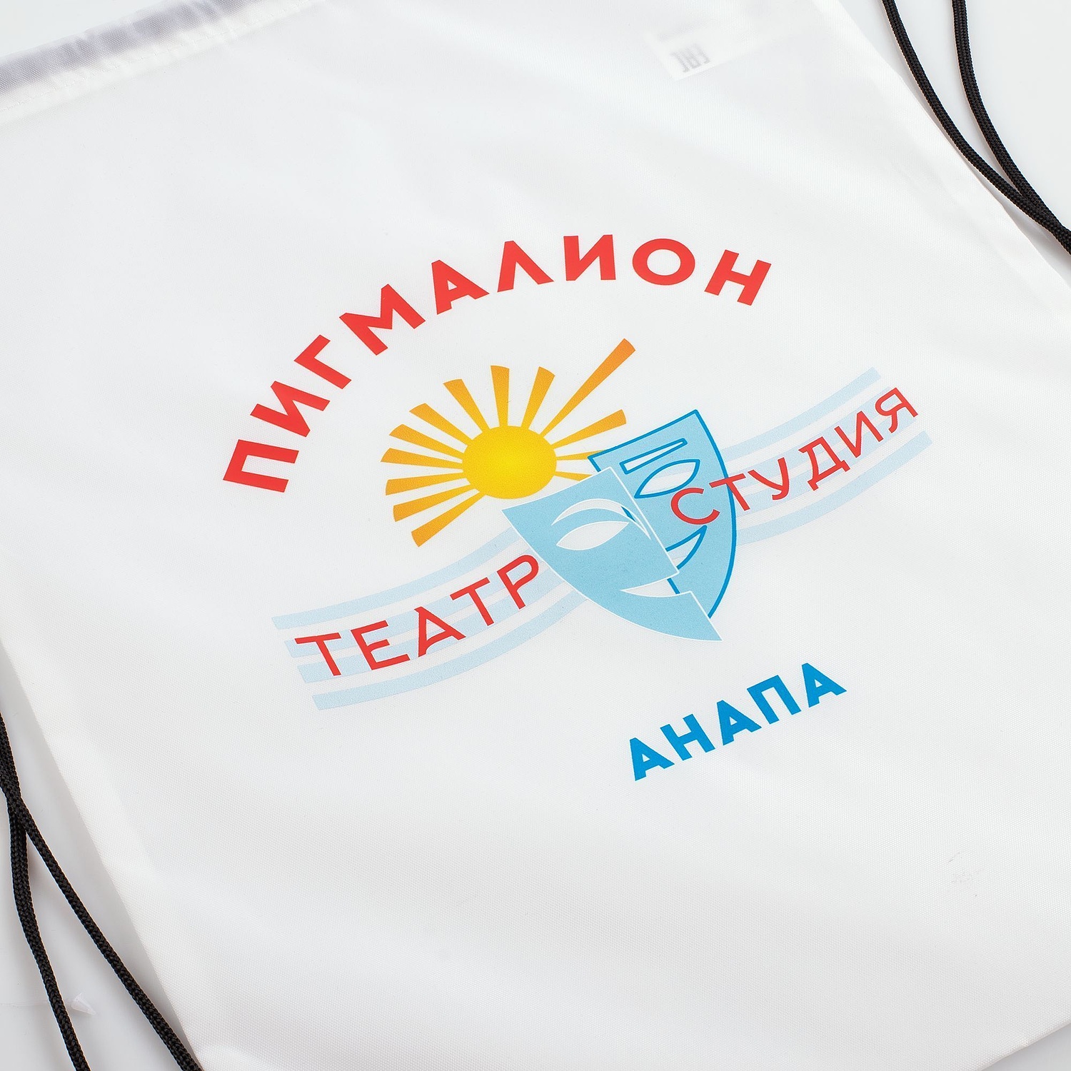 Рюкзак New Element, белый