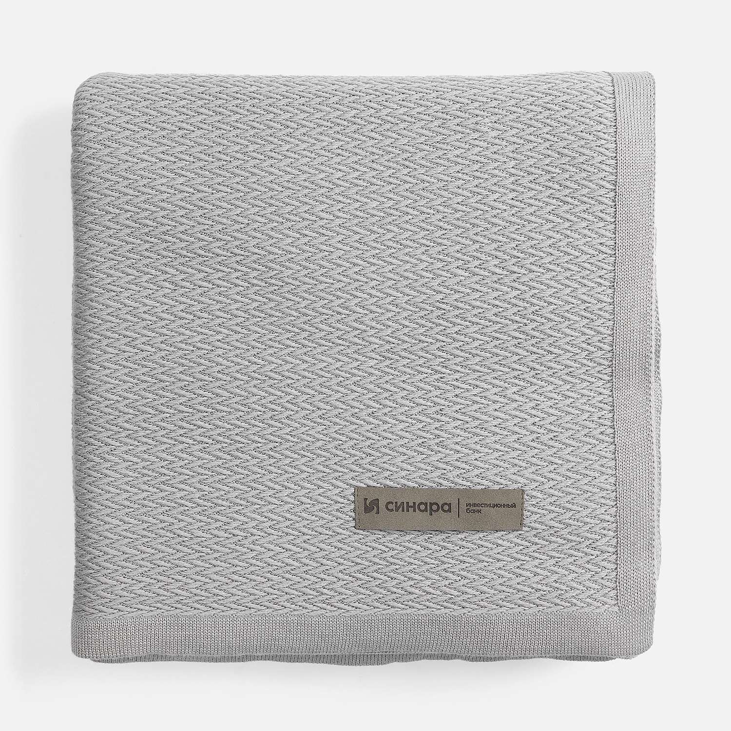 Плед Ornato, серый (дымчатый)