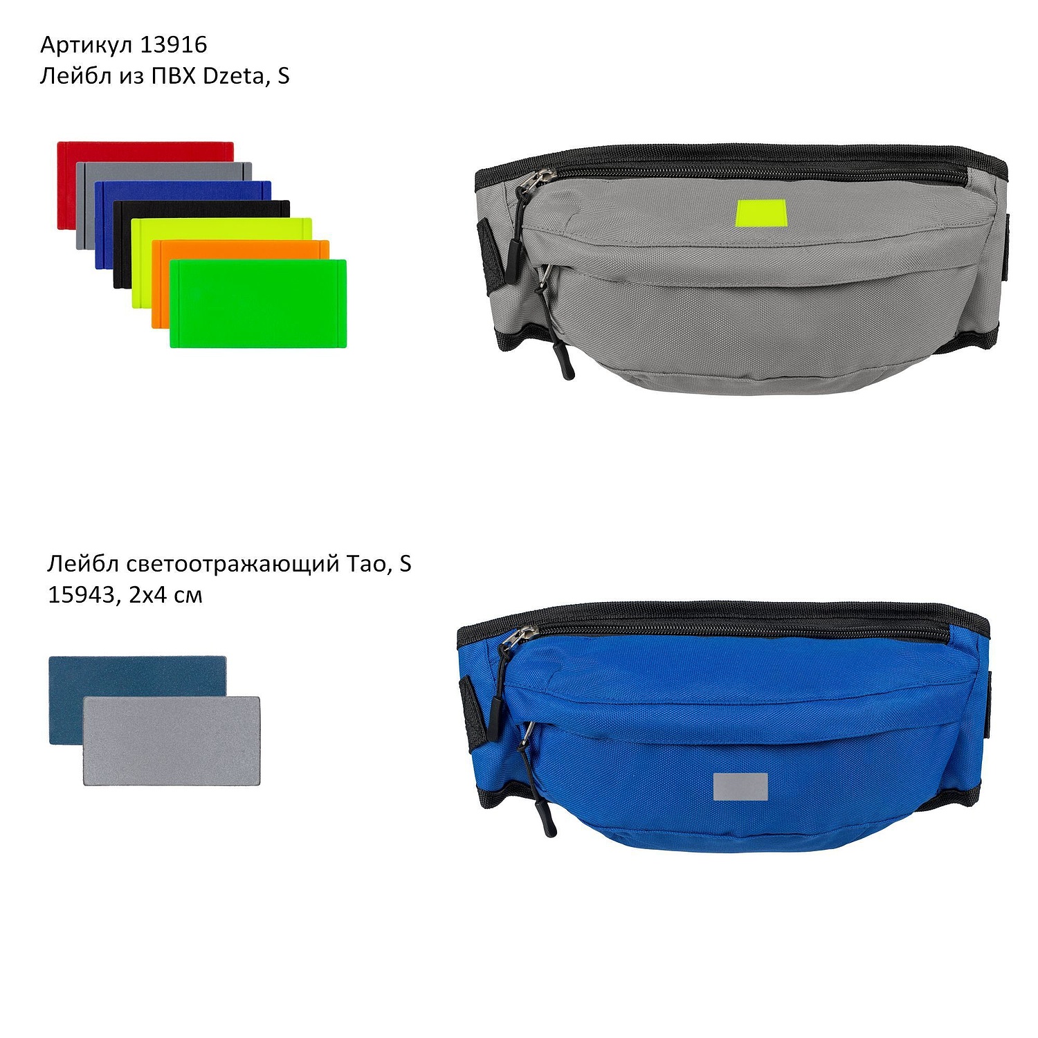 Поясная сумка Urban Out, серая