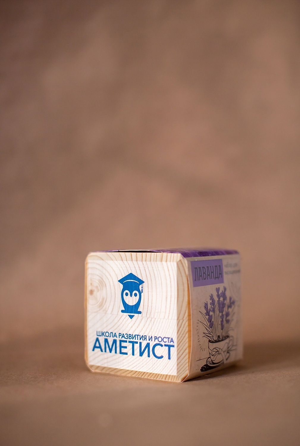 Сувениры для Аметист