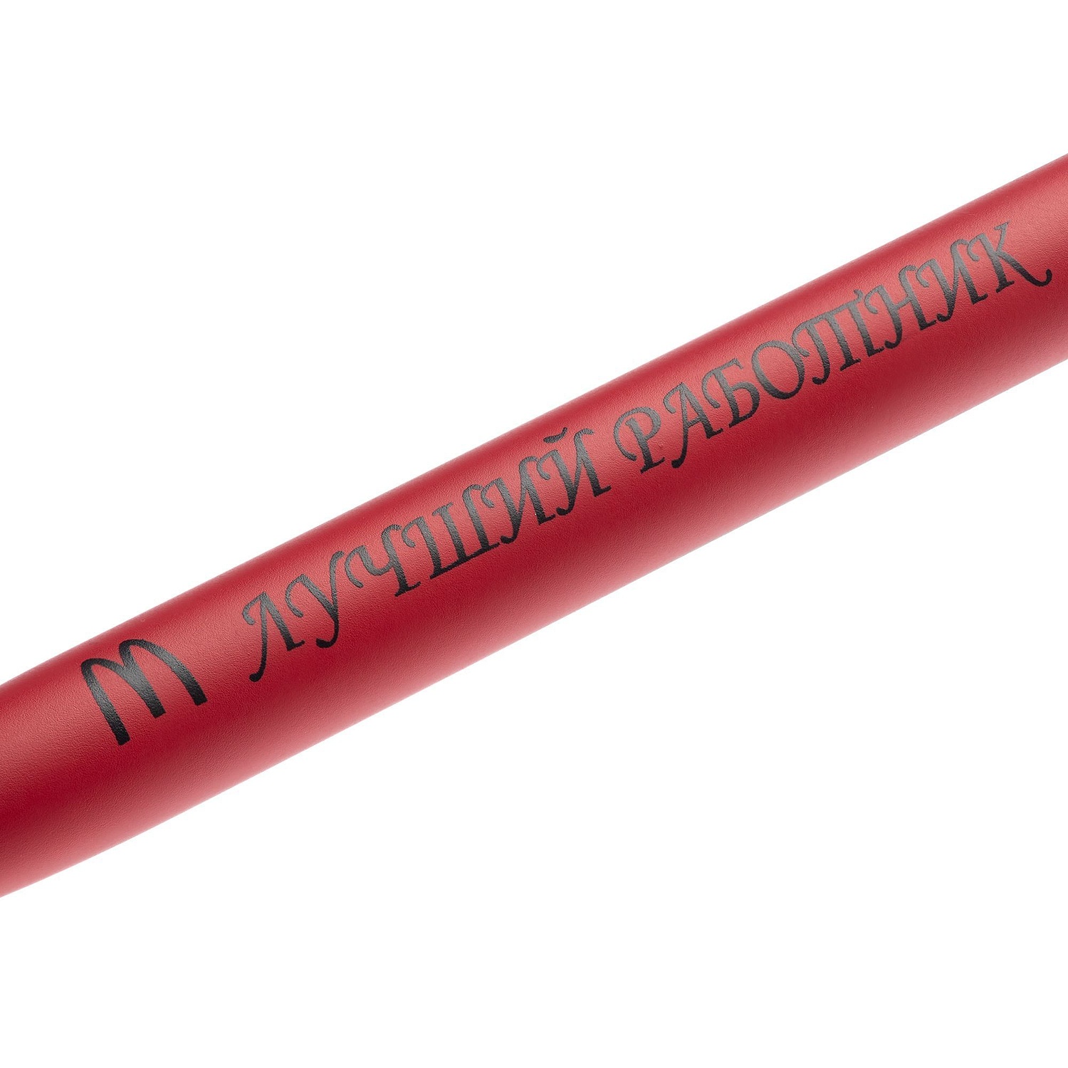 Ежедневник Magnet Shall, недатированный, красный с логотипом