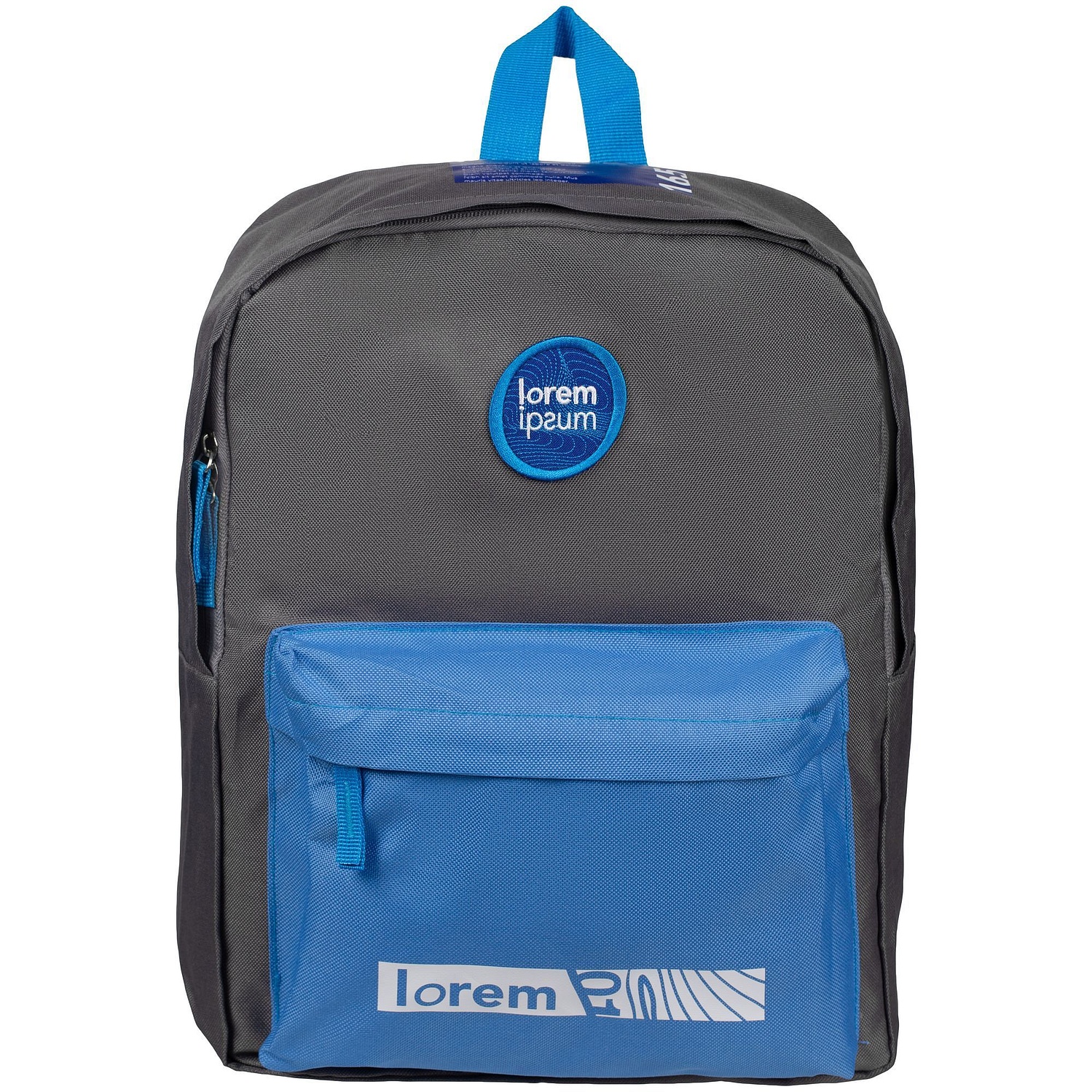 Рюкзак Sensa, серый с бежевым с логотипом