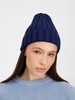 Шапка Metelitsa, темно-синяя (сапфир) с логотипом