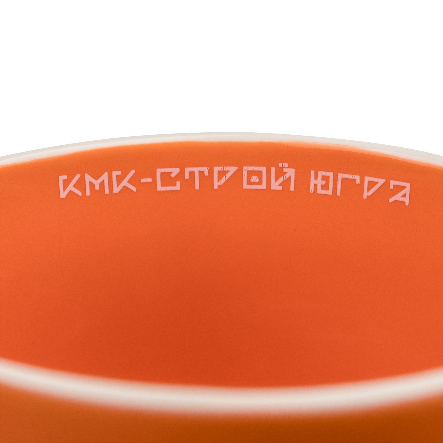 Чашка Fusion, оранжевая с логотипом