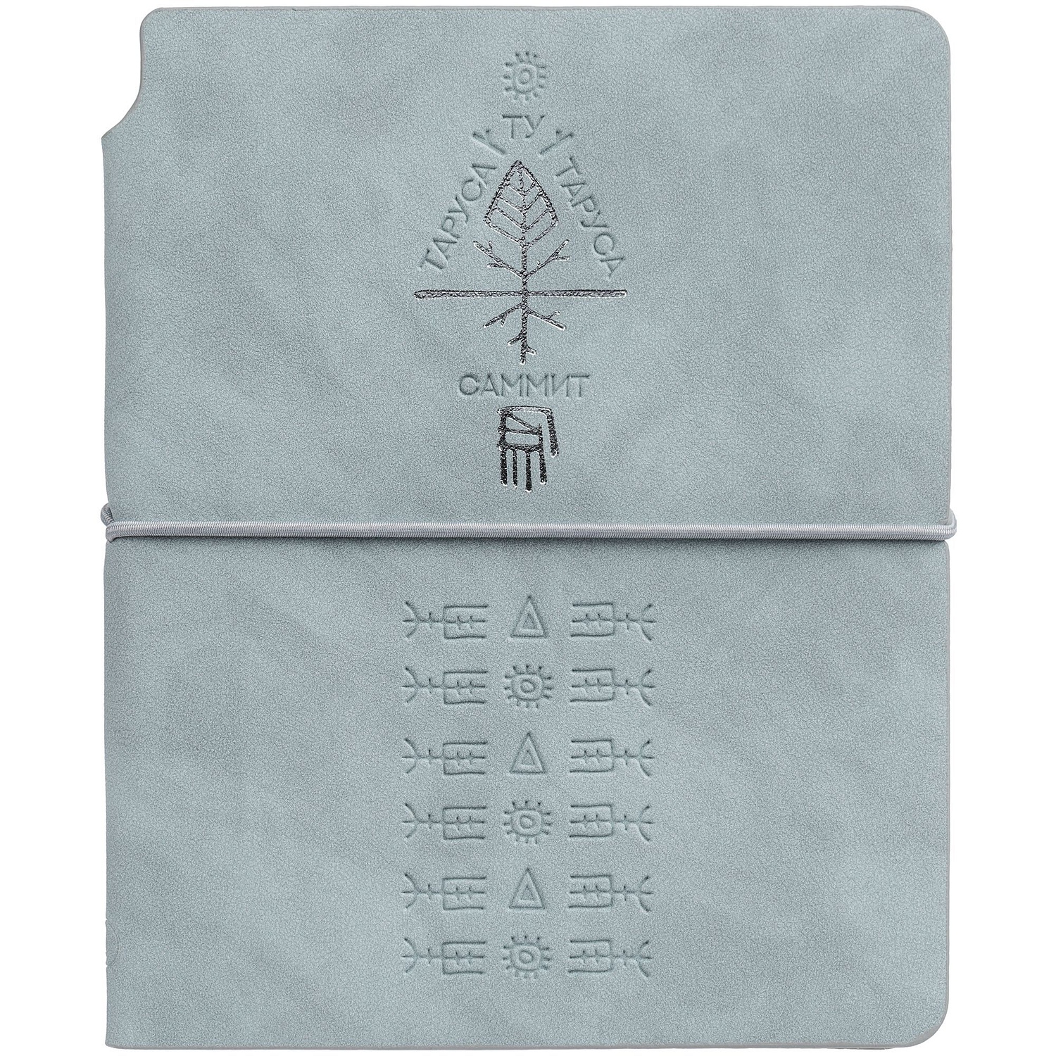 Ежедневник Kuka Mini, недатированный, серый с логотипом