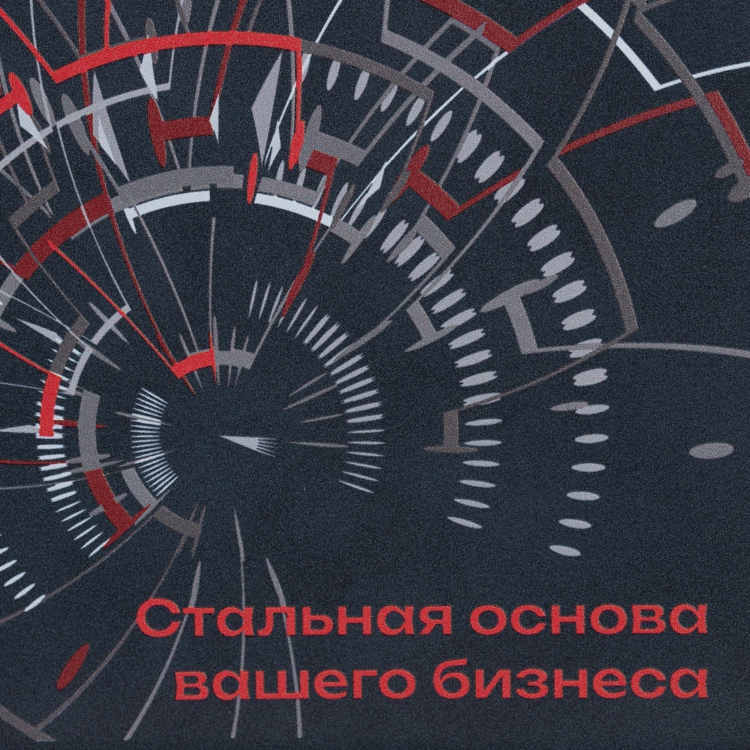 Набор Riverside, синий с логотипом