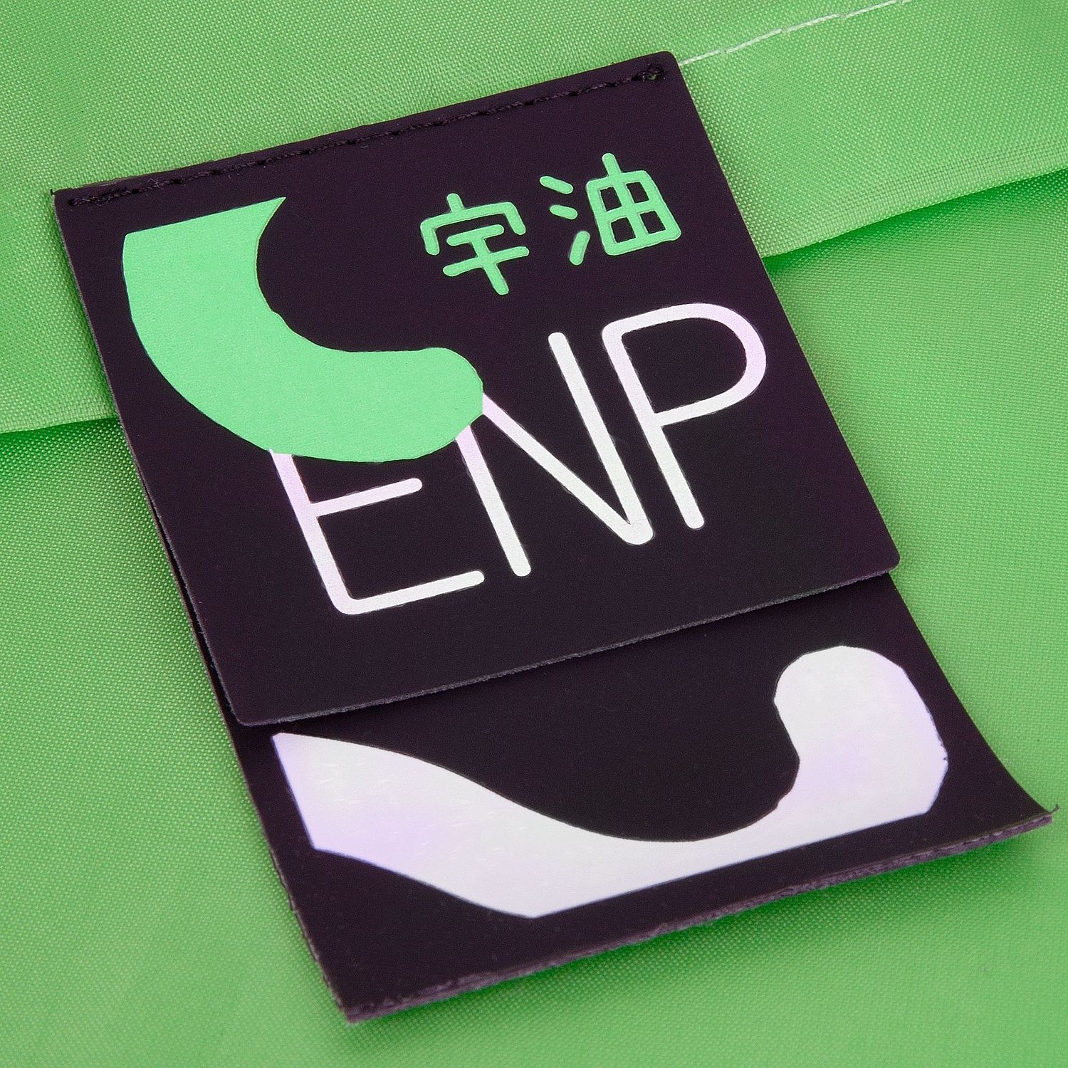 Дождевик Rainman Zip, зеленое яблоко с логотипом