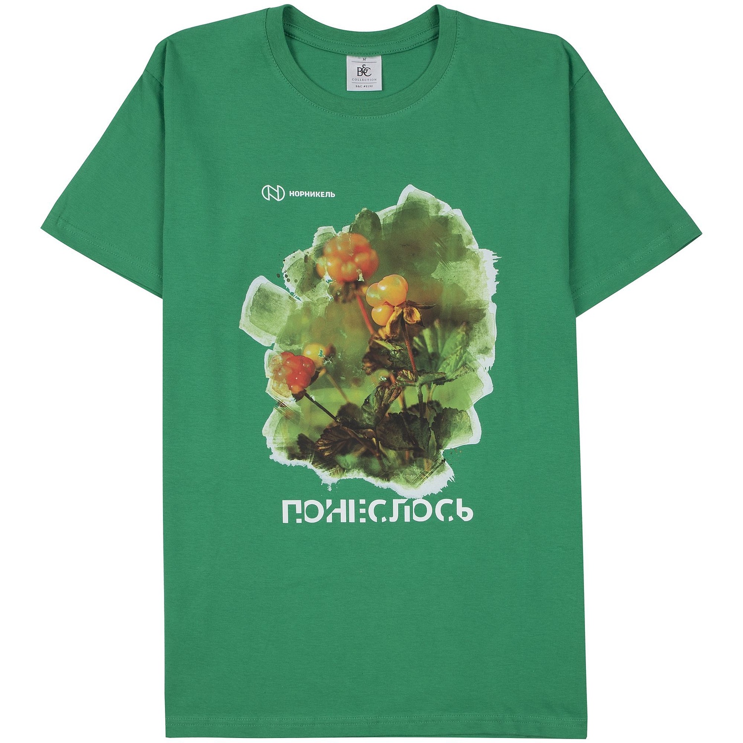 Футболка мужская E190, зеленая с логотипом