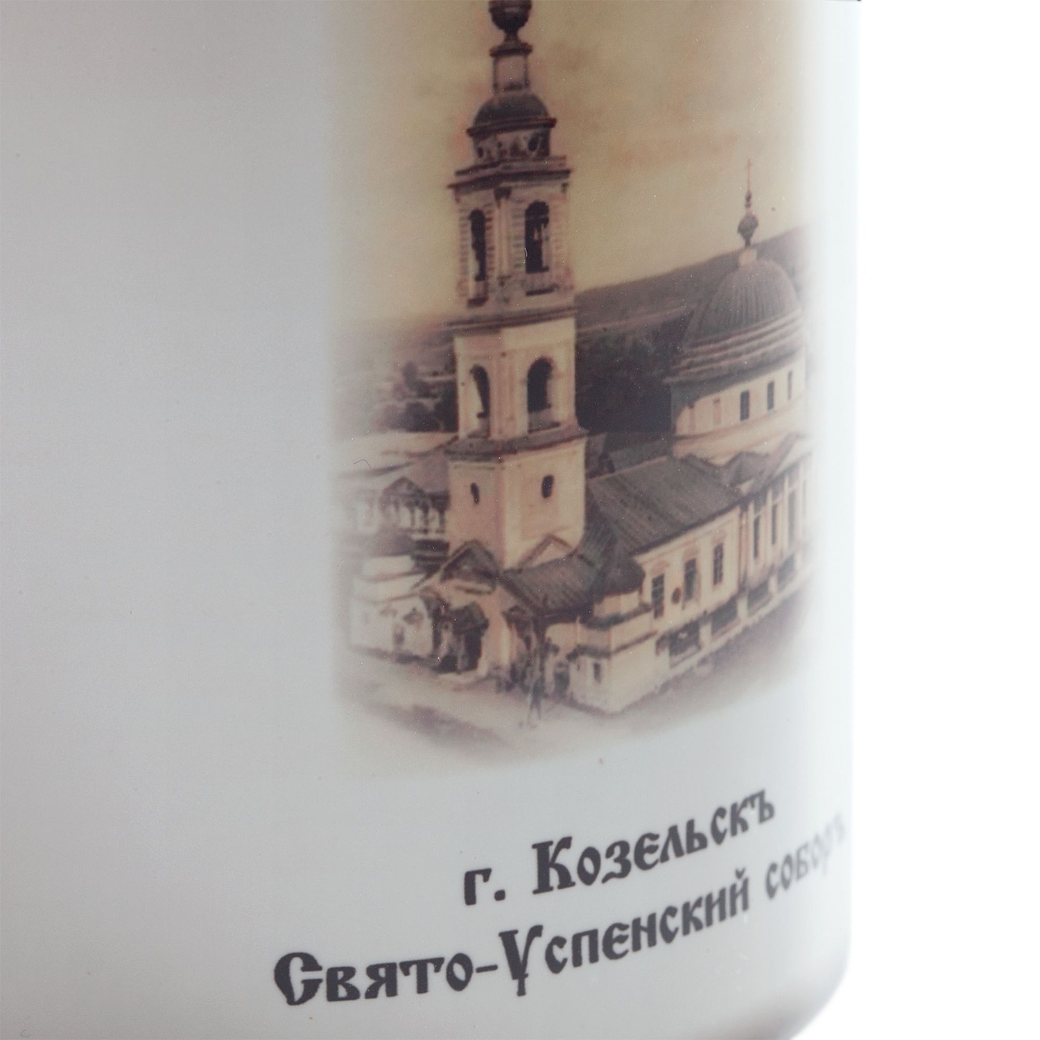 Кружка «Хамелеон», ver.2, матовая , черная