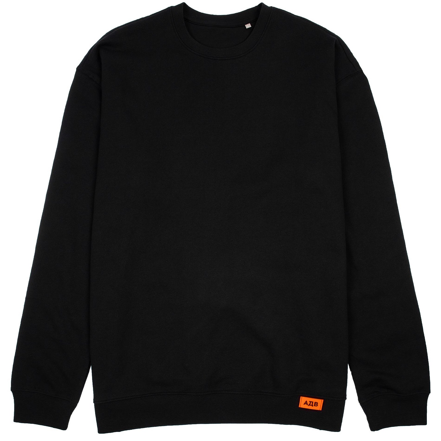 Лейбл из ПВХ Dzeta, XS, оранжевый неон с логотипом