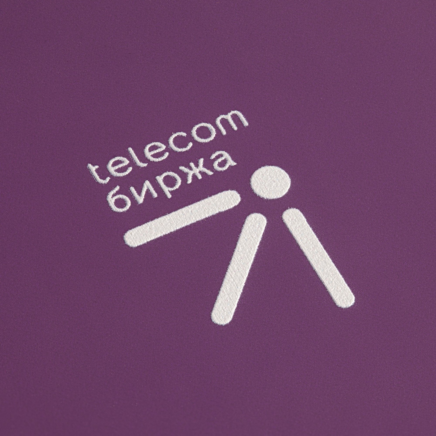 Ежедневник Flex Shall New, недатированный, фиолетовый с логотипом