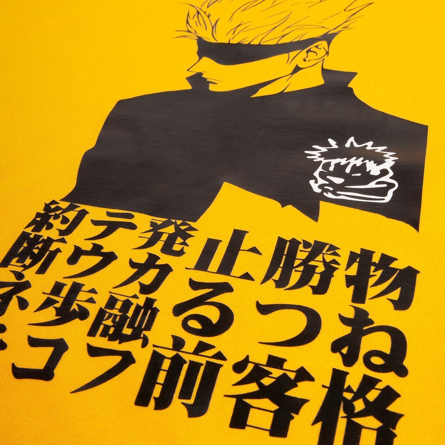 Футболка мужская E190, оранжевая с логотипом