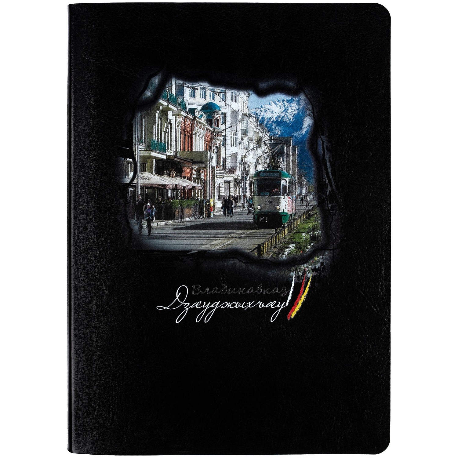 Ежедневник Doppio, недатированный, черный с желтым с логотипом