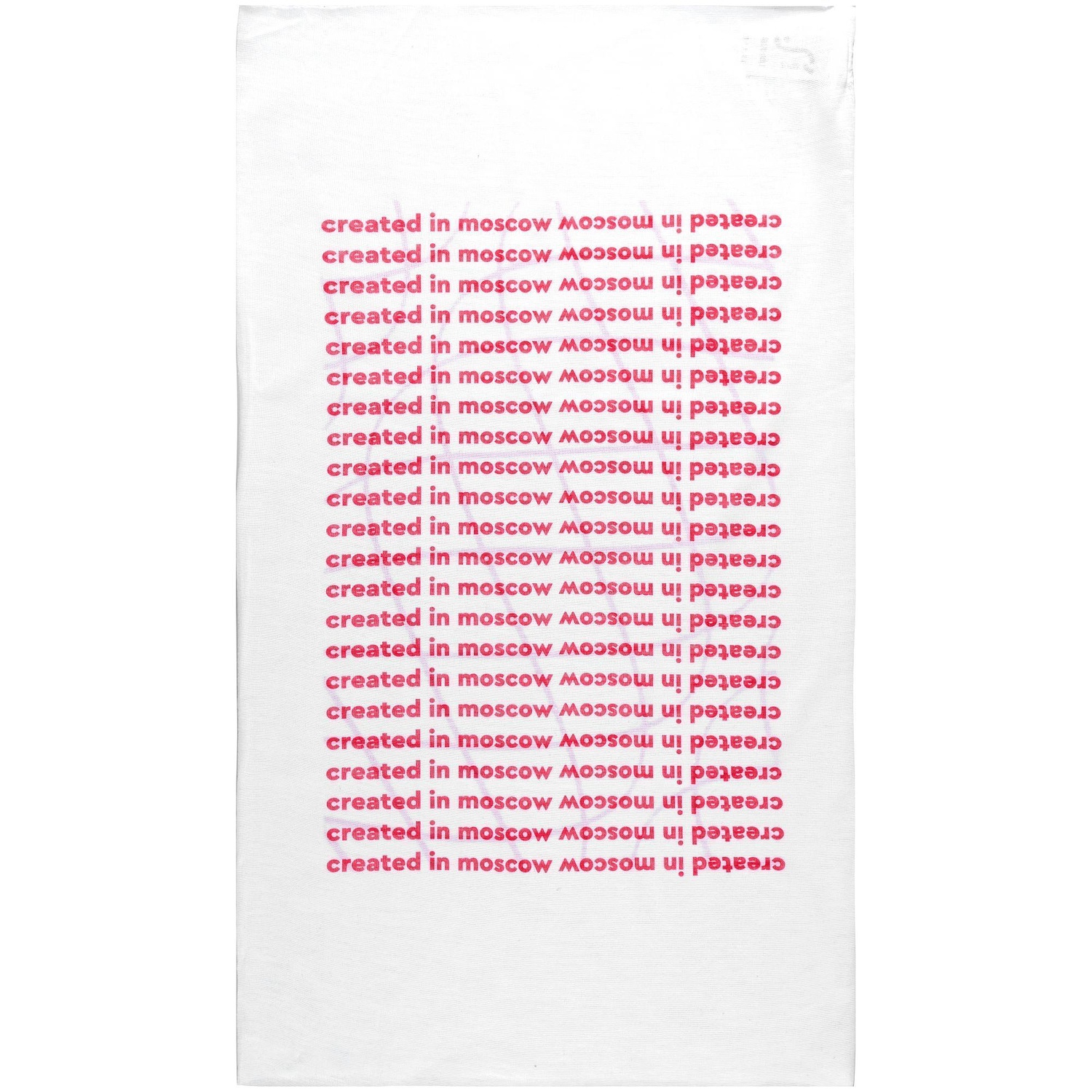 Многофункциональная бандана Bolt, белая