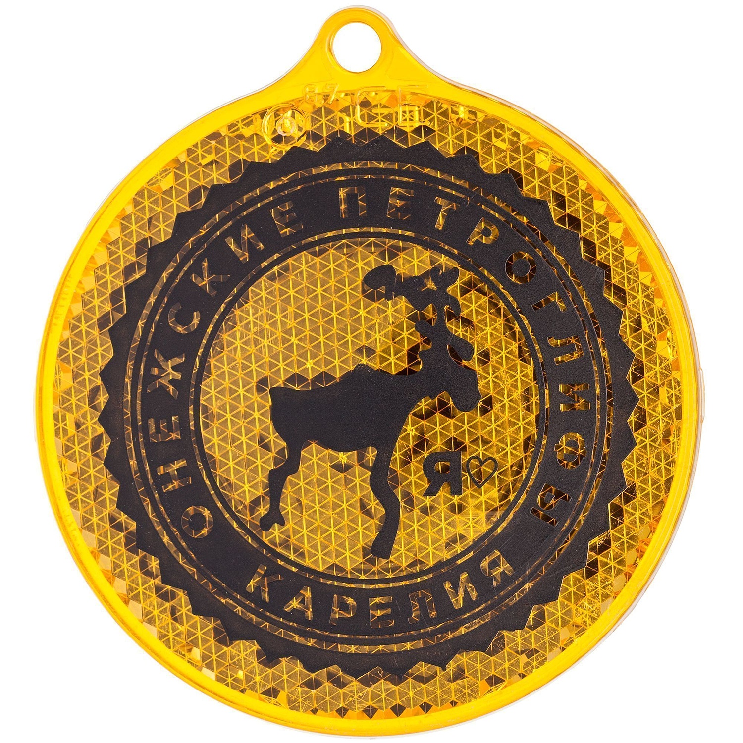 Пешеходный светоотражатель «Круг», оранжевый