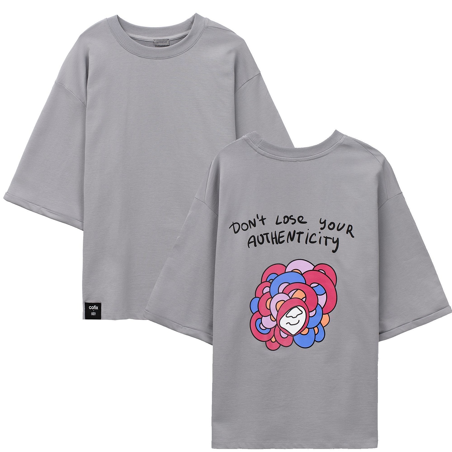 Лейбл тканевый Epsilon, XL, черный с логотипом