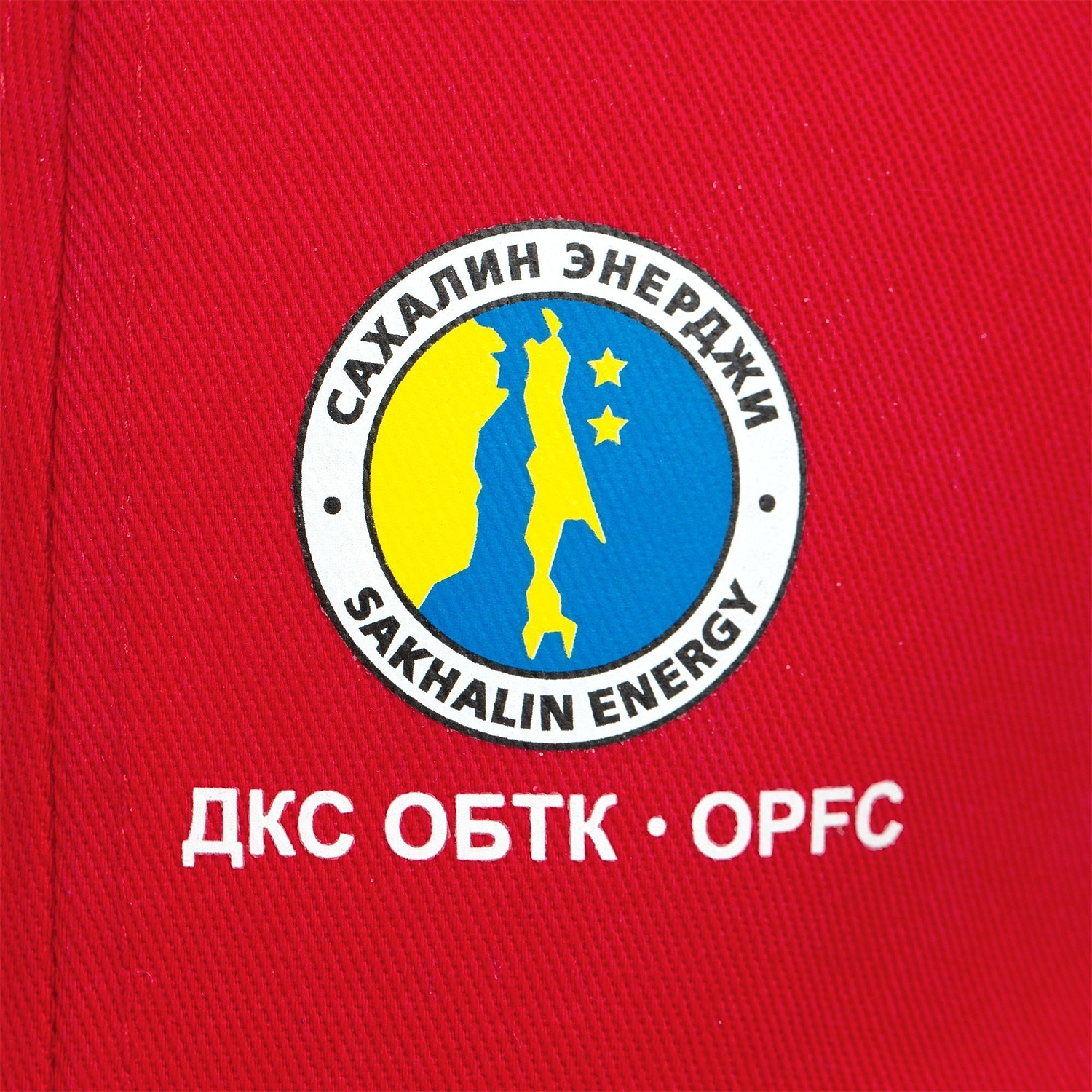 Бейсболка Ronas Hill, красная с логотипом