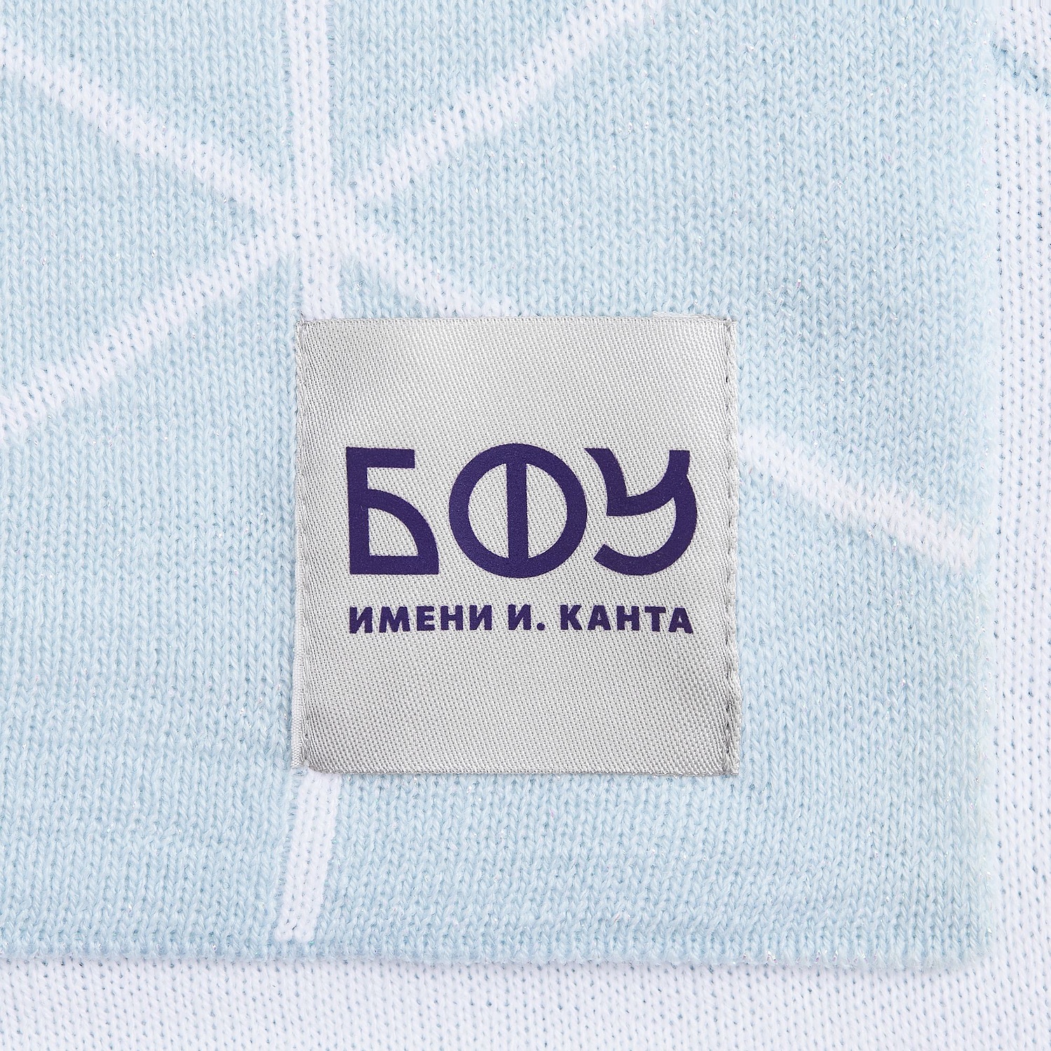 Лейбл тканевый Epsilon, L, светло-серый с логотипом