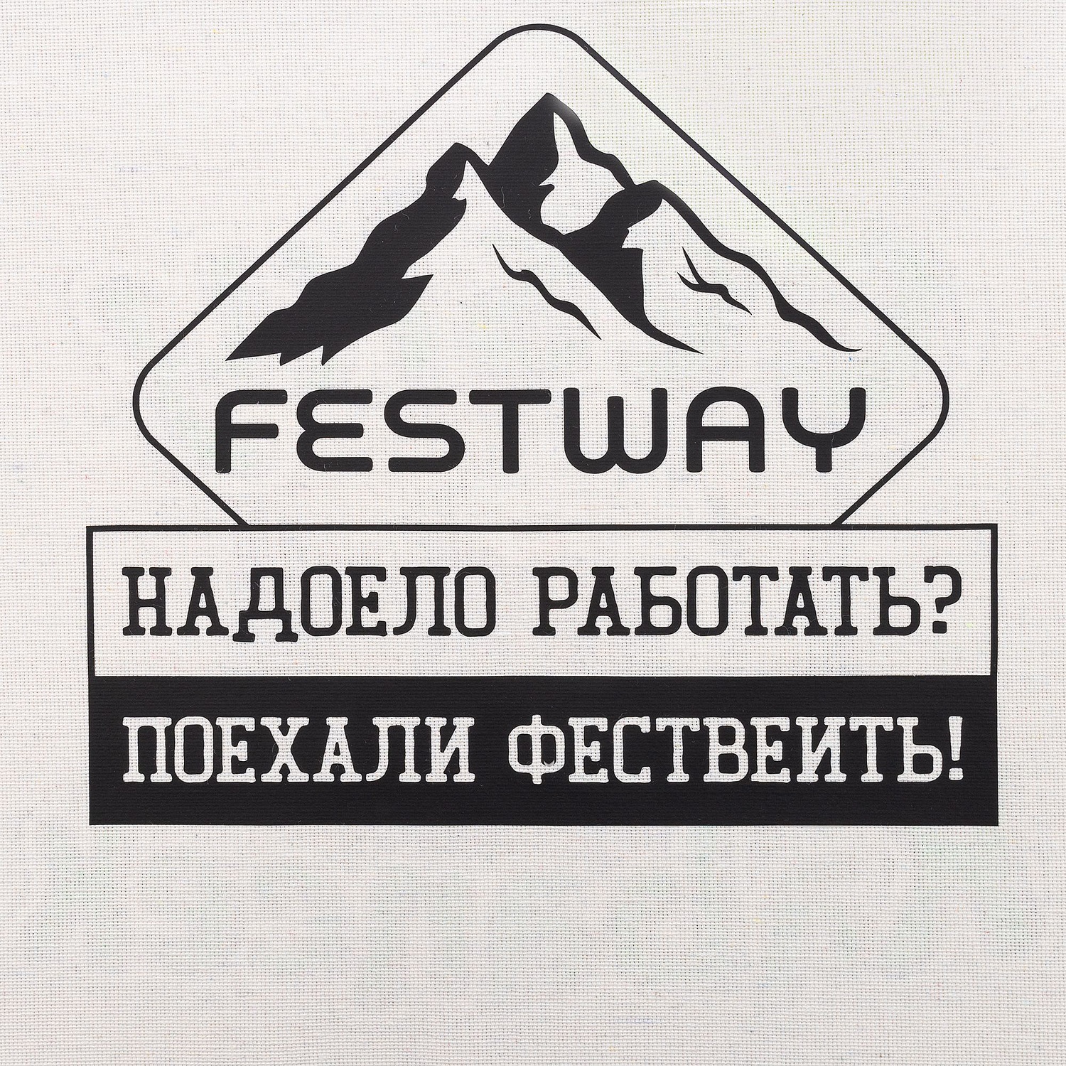 Подушка Holland, неокрашенная