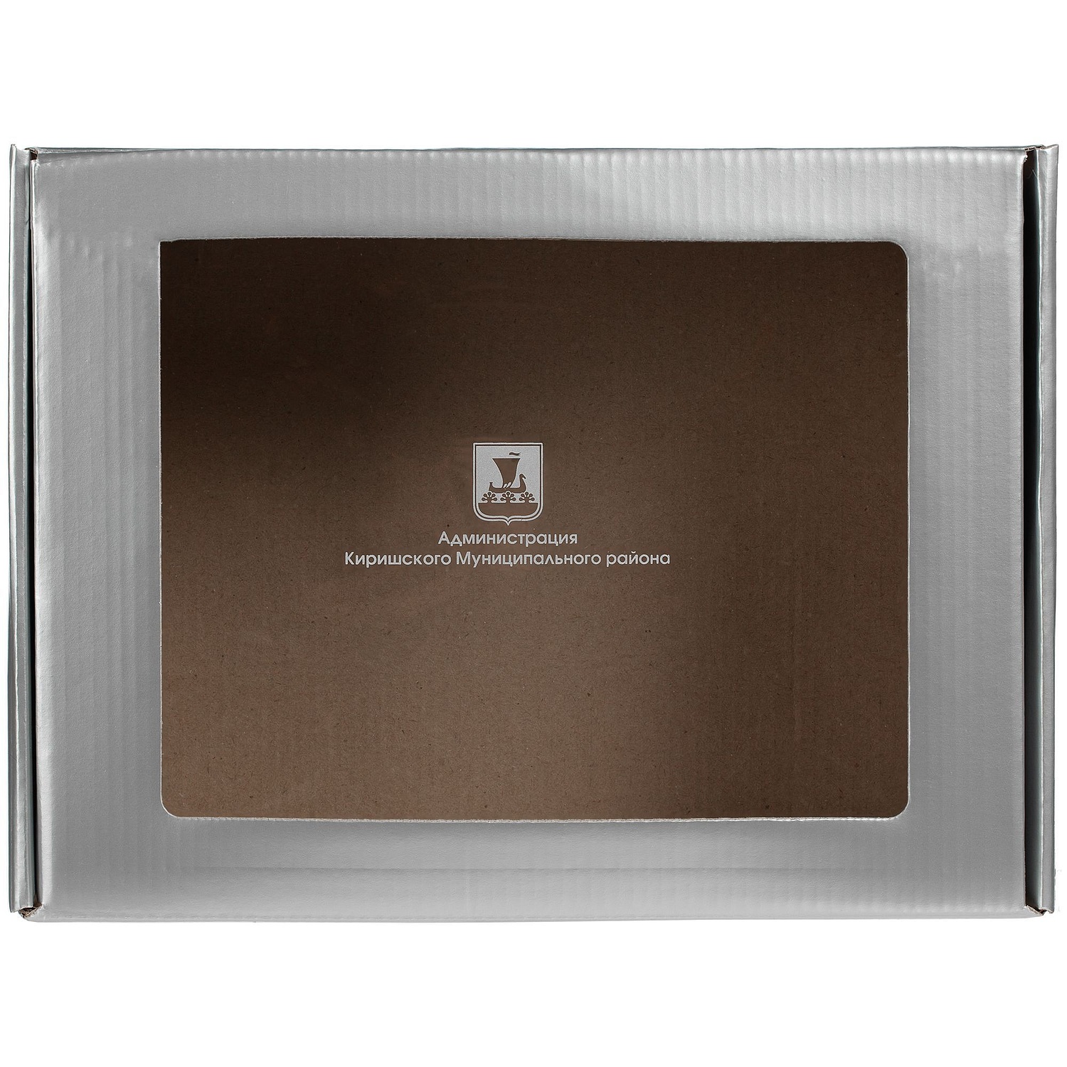 Коробка с окном Visible, черная с логотипом