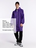 Дождевик Rainman Zip, фиолетовый с логотипом