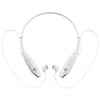 Bluetooth наушники stereoBand, ver.2, белые с логотипом