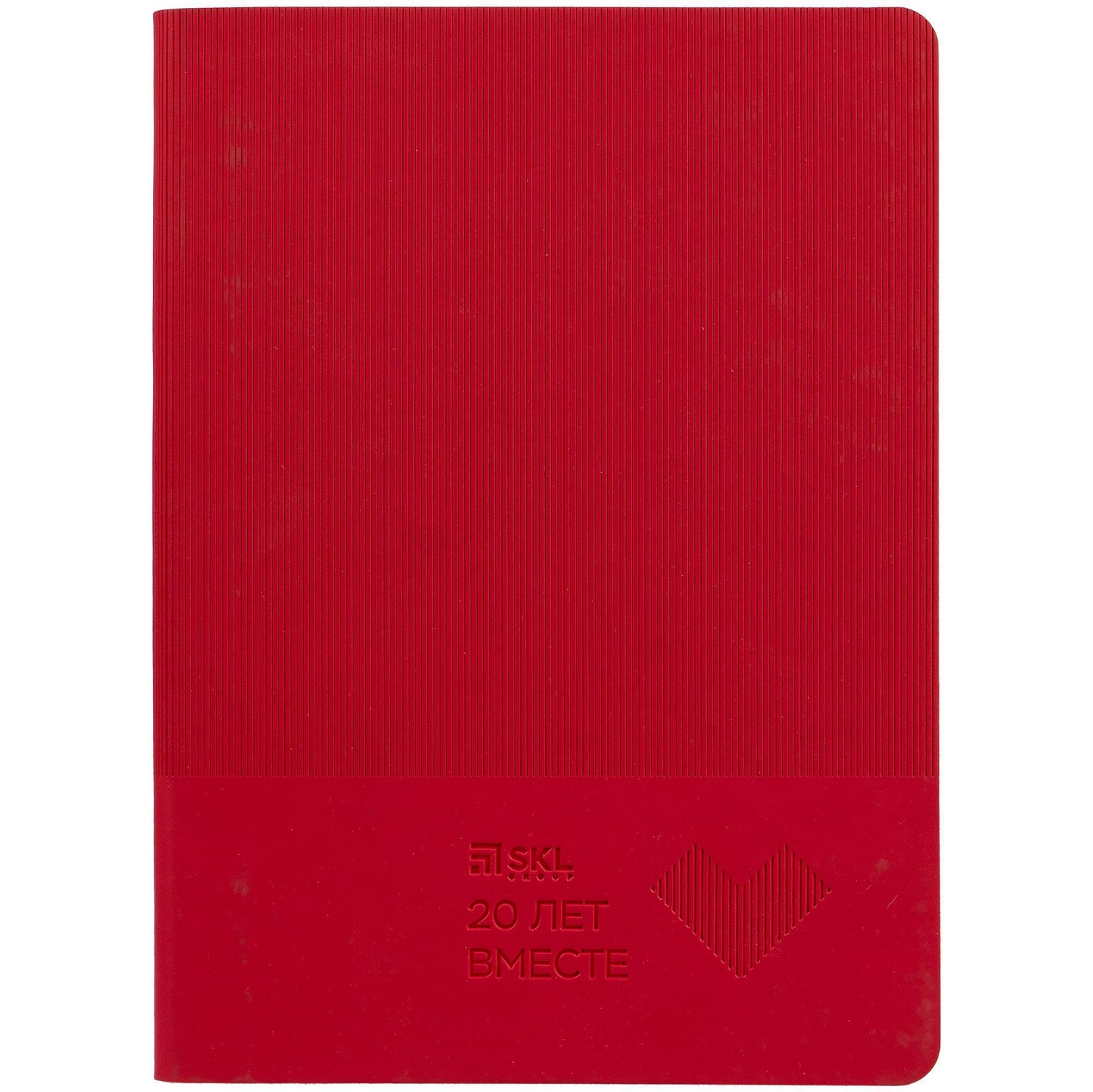 Набор Vale, красный с логотипом