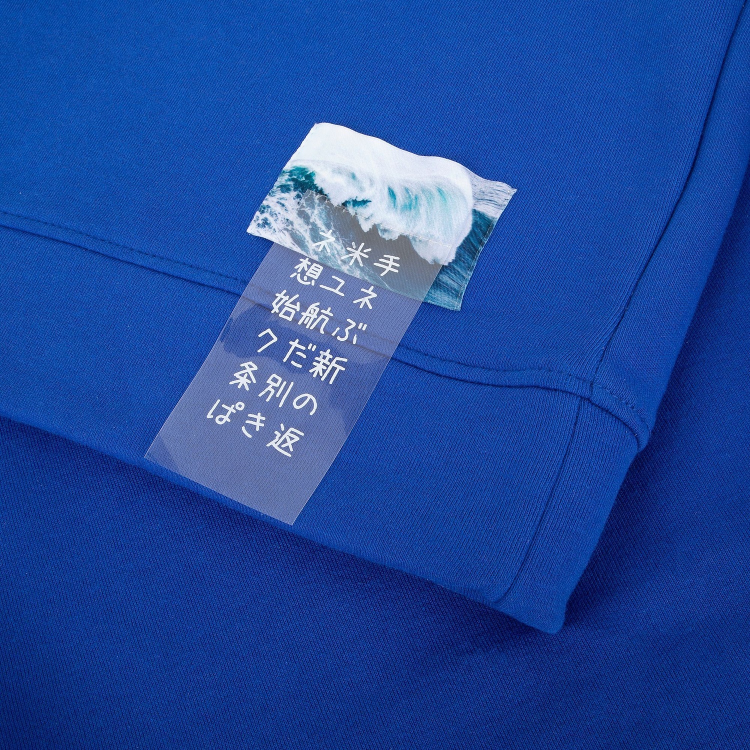 Свитшот унисекс S1, синий с логотипом