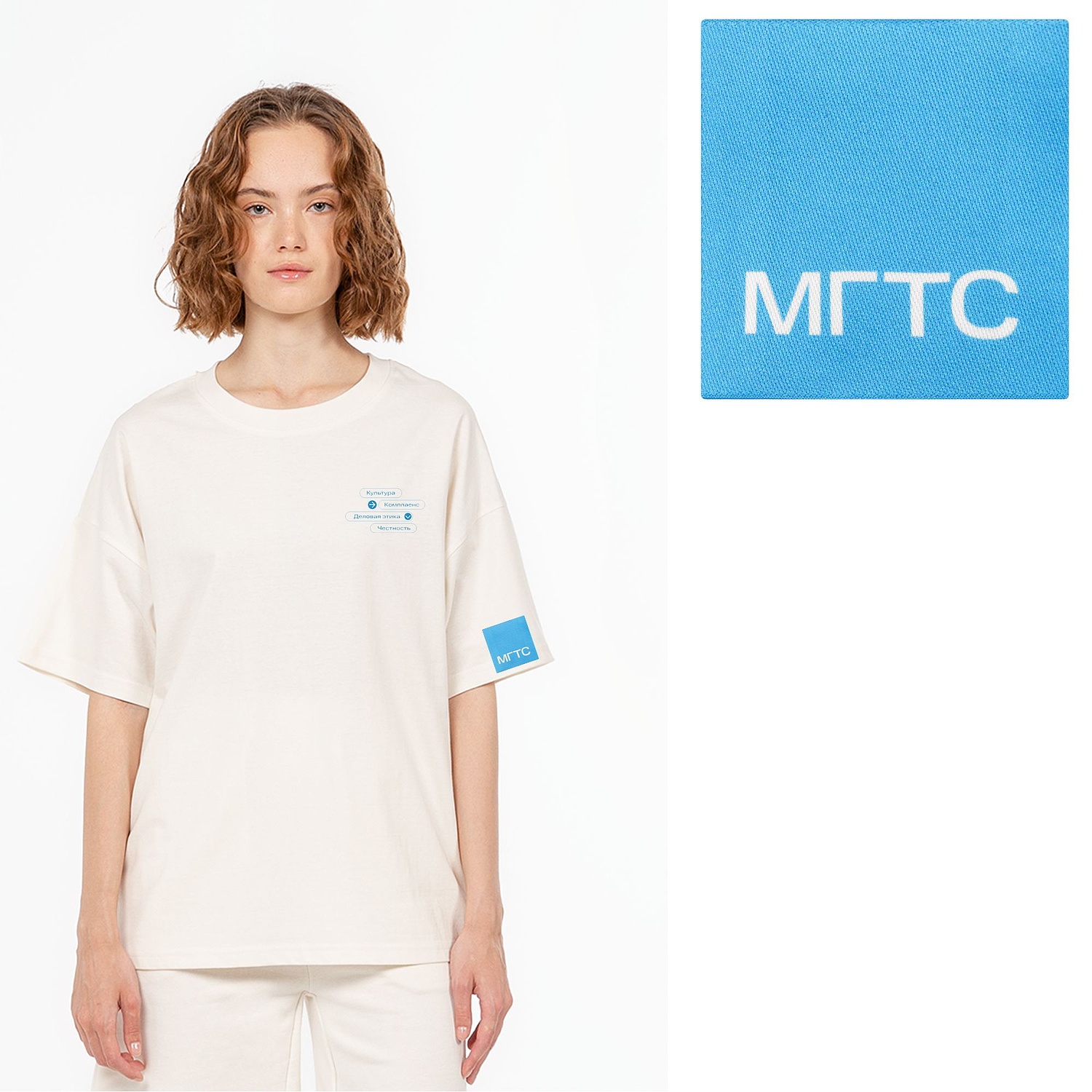 Футболка унисекс оверсайз T3, молочно-белая с логотипом